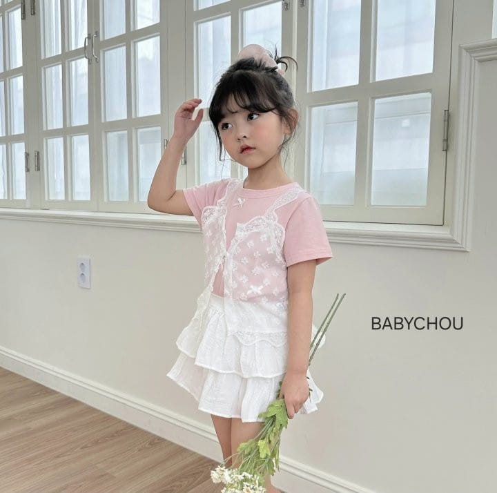 Babychou - Korean Children Fashion - #prettylittlegirls - Lace Vest - 4