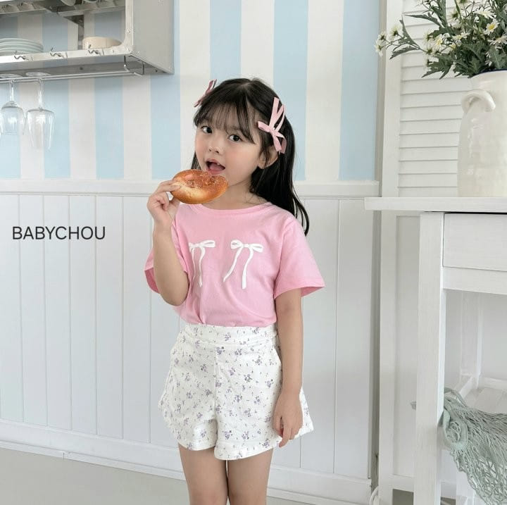 Babychou - Korean Children Fashion - #todddlerfashion - Twin Ribbon Tee - 10