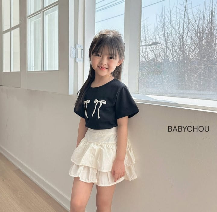 Babychou - Korean Children Fashion - #toddlerclothing - Ale Skirt - 10