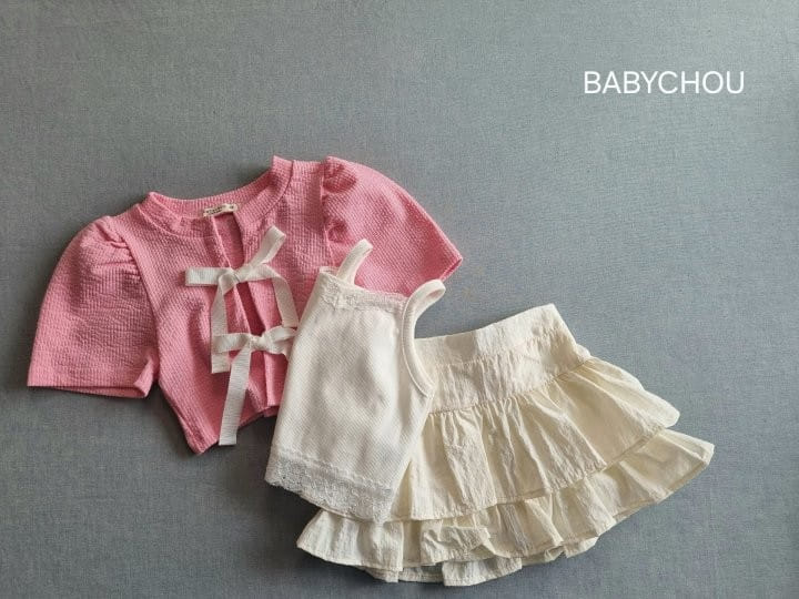 Babychou - Korean Children Fashion - #toddlerclothing - Open Ribbon Cardigan - 9
