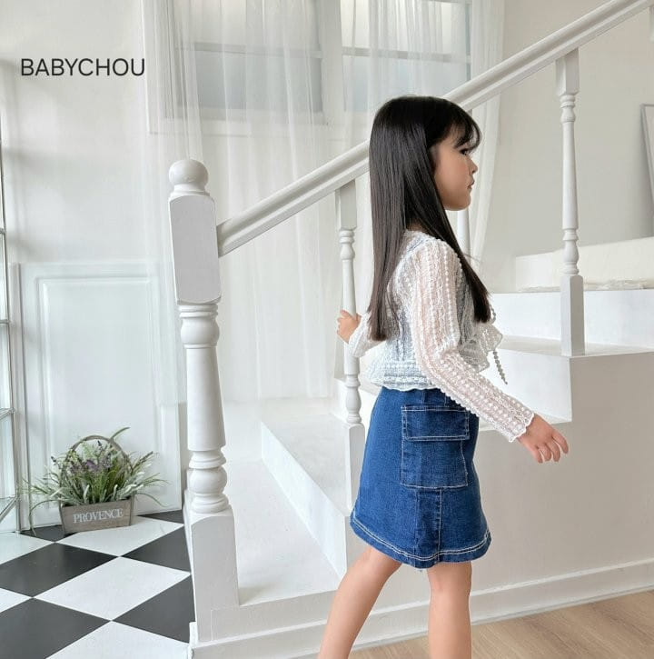 Babychou - Korean Children Fashion - #toddlerclothing - Hool Lace Cardigan - 7