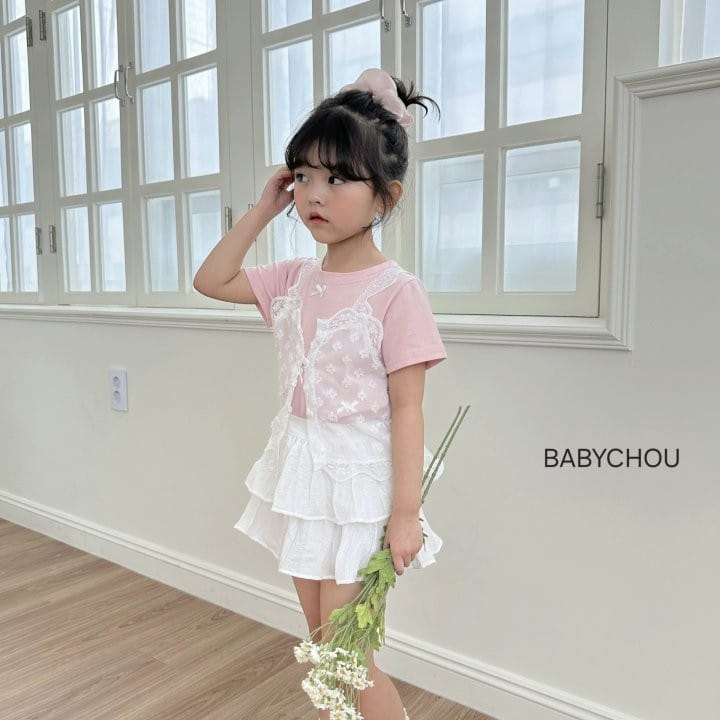 Babychou - Korean Children Fashion - #toddlerclothing - Lace Vest - 5
