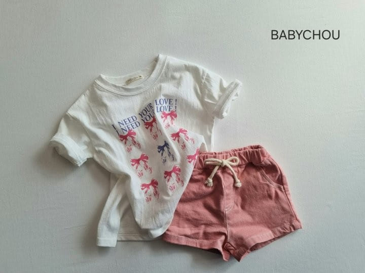 Babychou - Korean Children Fashion - #toddlerclothing - Need Loose Tee - 2
