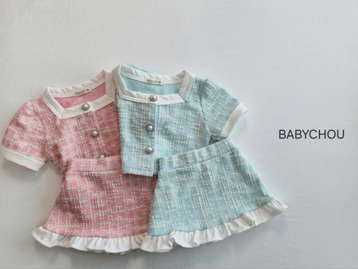 Babychou - Korean Children Fashion - #toddlerclothing - Andy Top Bottom Set
