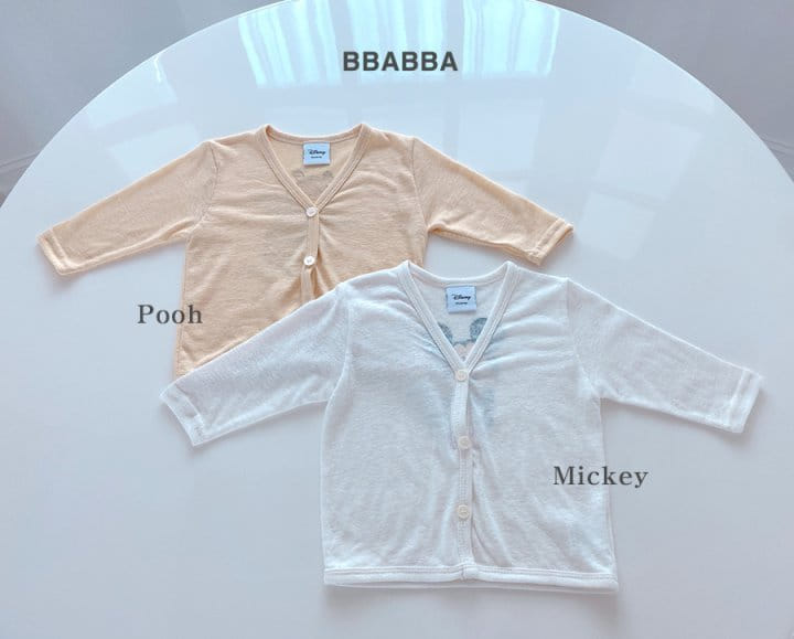 Bbabba - Korean Baby Fashion - #onlinebabyshop - Linen D Cardigan - 4