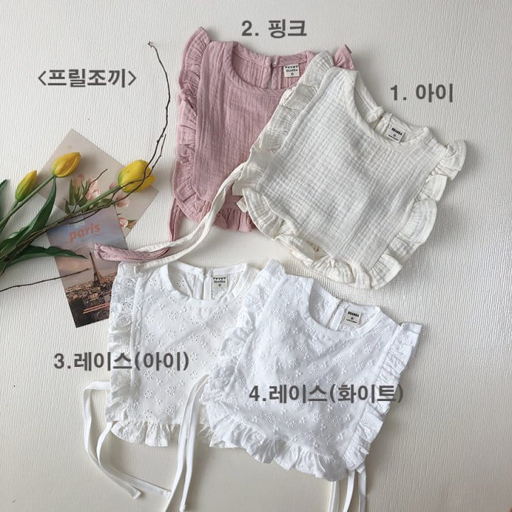 Bbabba - Korean Baby Fashion - #babyboutique - Frill Lace Vest  - 2