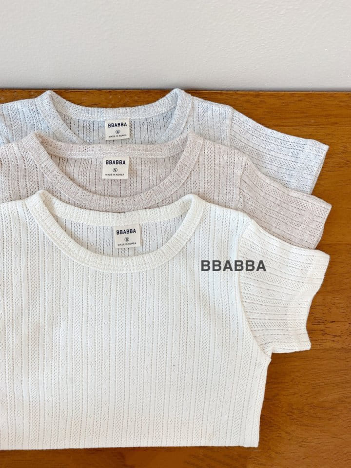 Bbabba - Korean Baby Fashion - #babyboutiqueclothing - Eyelet Body Suit - 2