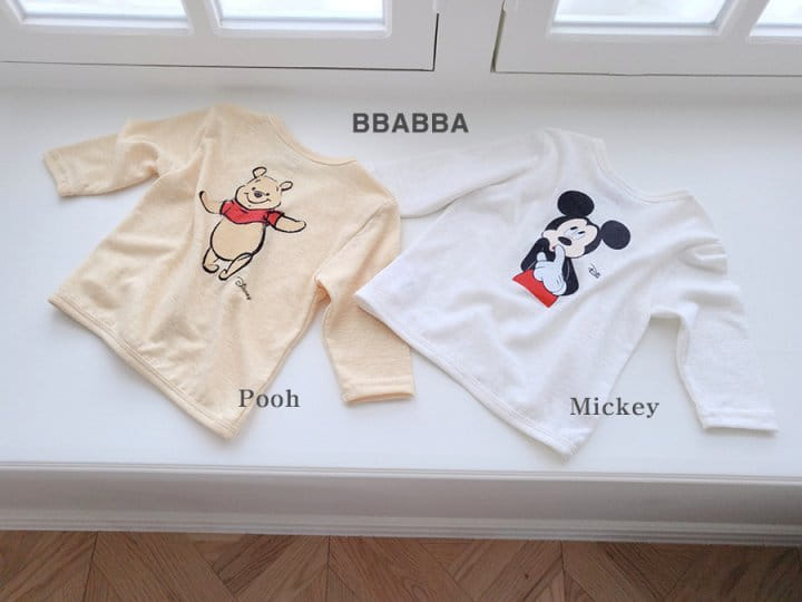Bbabba - Korean Baby Fashion - #onlinebabyboutique - Linen D Cardigan - 2
