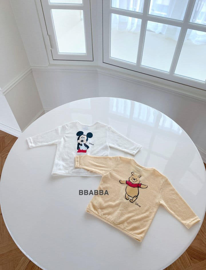 Bbabba - Korean Baby Fashion - #onlinebabyshop - Linen D Cardigan - 3