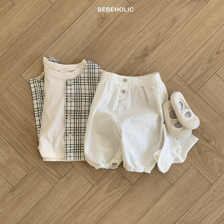 Bebe Holic - Korean Baby Fashion - #babyclothing - Natural Pants - 7