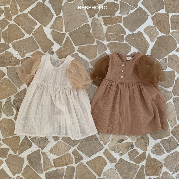 Bebe Holic - Korean Baby Fashion - #onlinebabyboutique - Lia One-Piece - 10