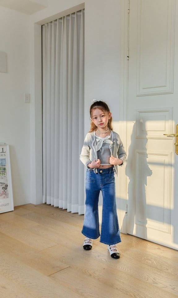 Berry Berry - Korean Children Fashion - #childrensboutique - Dengo Boots Cut Pants - 3
