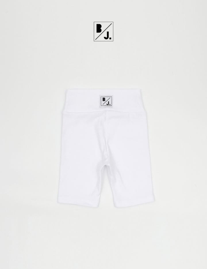 Better j - Korean Children Fashion - #discoveringself - Biker Shorts - 5