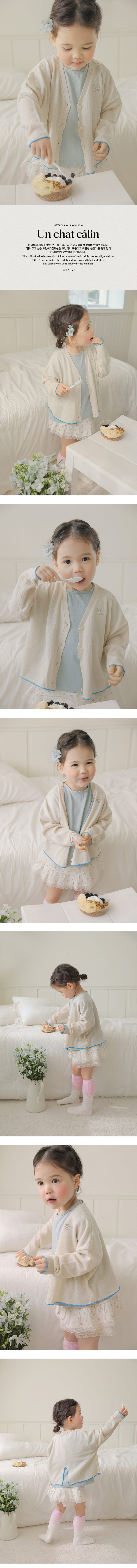 Bien A Bien - Korean Children Fashion - #childofig - Gatito Knit Cardigan - 2