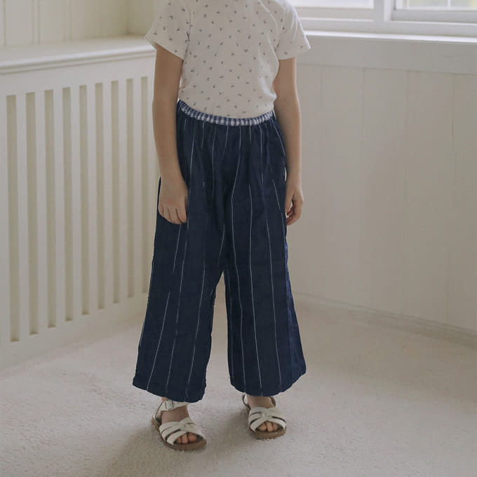 Bien A Bien - Korean Children Fashion - #childrensboutique - Boras Pintuck Pants