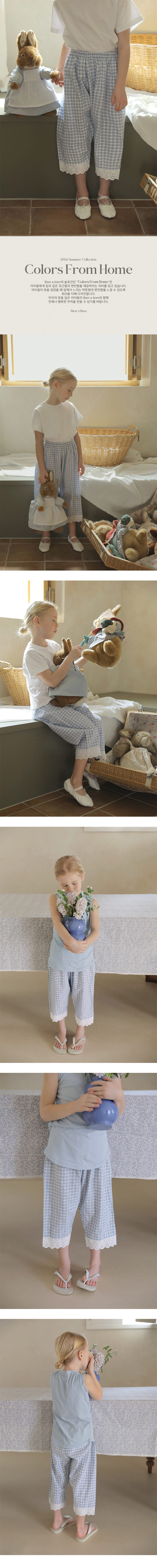Bien A Bien - Korean Children Fashion - #littlefashionista - Pensley Pants - 2