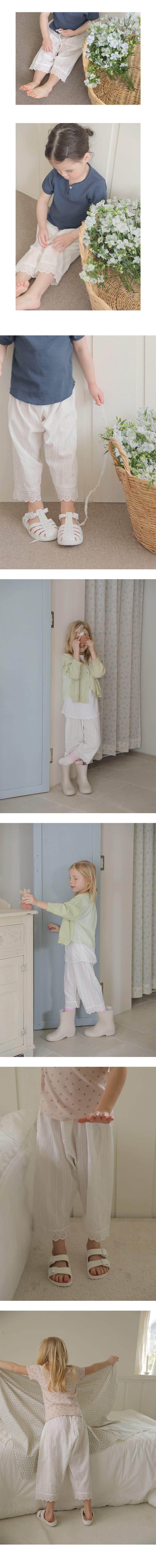 Bien A Bien - Korean Children Fashion - #magicofchildhood - Pensley Pants - 3