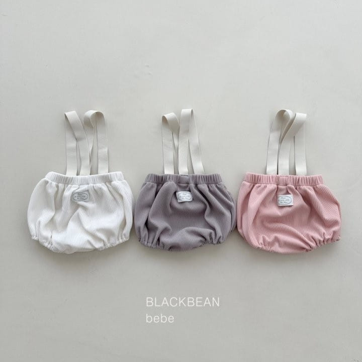 Black Bean - Korean Baby Fashion - #babyboutique - Banding Bloomers - 3