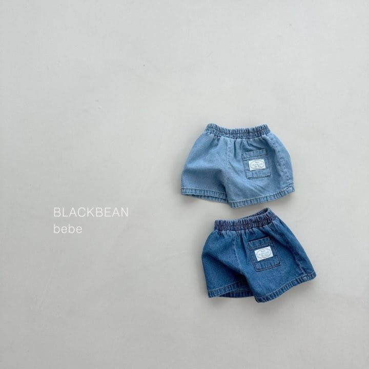 Black Bean - Korean Baby Fashion - #babyfashion - 643 Bebe Denim Pants