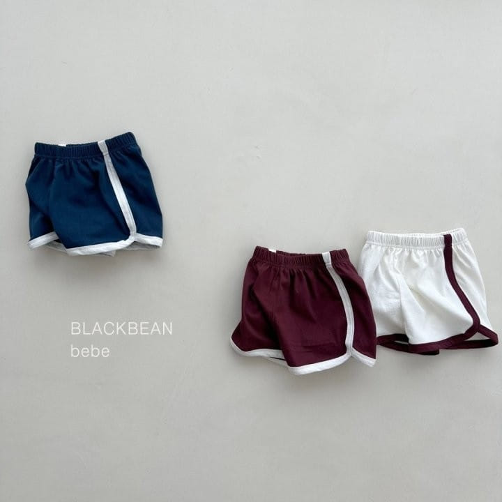 Black Bean - Korean Baby Fashion - #babyfashion - Mini Bebe Pants