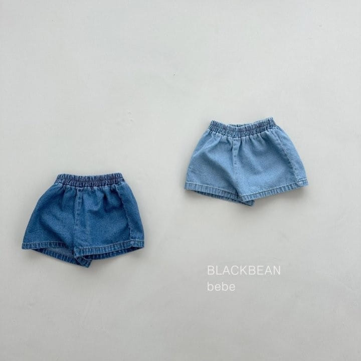 Black Bean - Korean Baby Fashion - #babyfever - 643 Bebe Denim Pants - 2