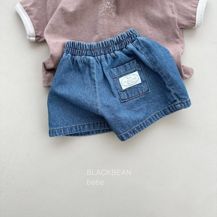 Black Bean - Korean Baby Fashion - #babywear - 643 Bebe Denim Pants - 9