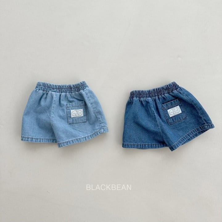 Black Bean - Korean Baby Fashion - #onlinebabyboutique - 643 Bebe Denim Pants - 10