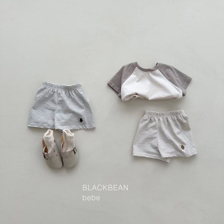 Black Bean - Korean Baby Fashion - #onlinebabyshop - Breeze Bebe Pants - 2