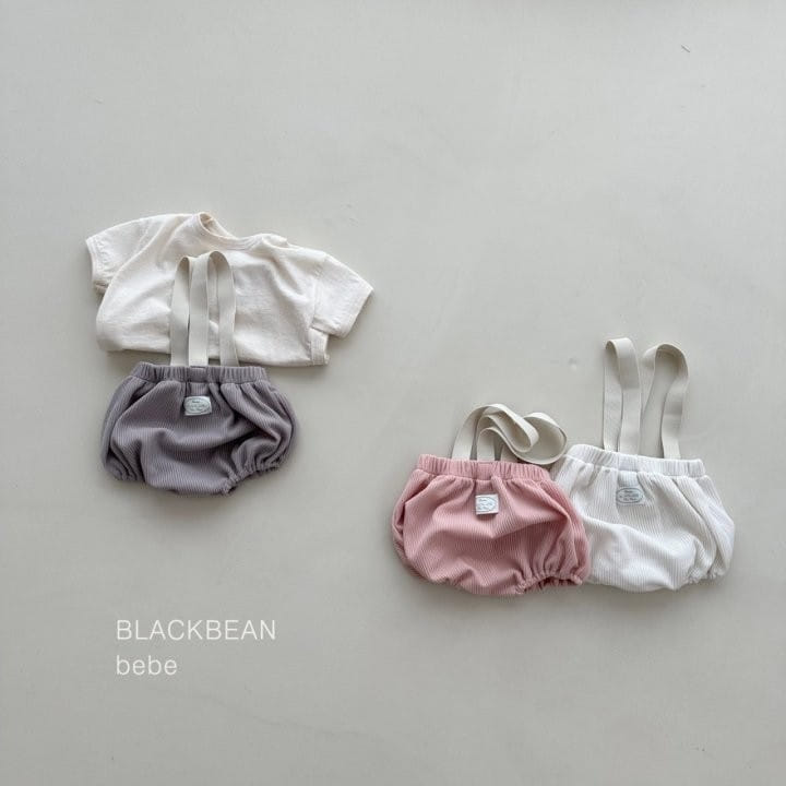 Black Bean - Korean Baby Fashion - #onlinebabyshop - Banding Bloomers