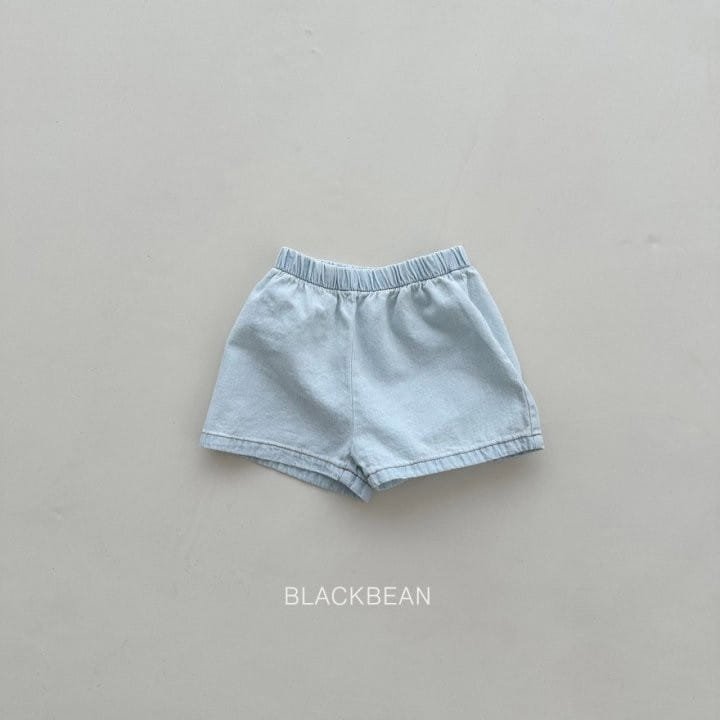 Black Bean - Korean Children Fashion - #Kfashion4kids - Mountain Top Bottom Set - 8