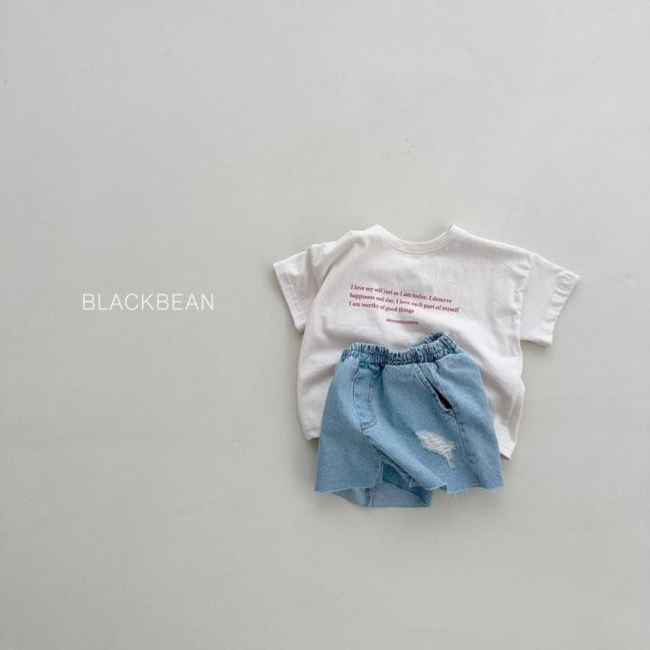 Black Bean - Korean Children Fashion - #childrensboutique - Love Me Tee With MoM - 6