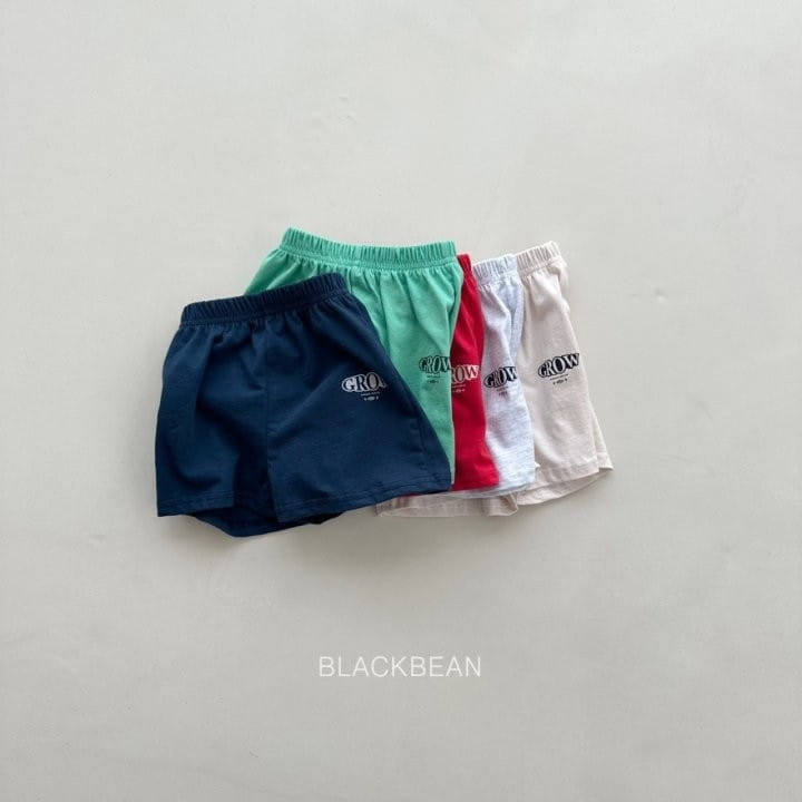 Black Bean - Korean Children Fashion - #childrensboutique - Grow Pants