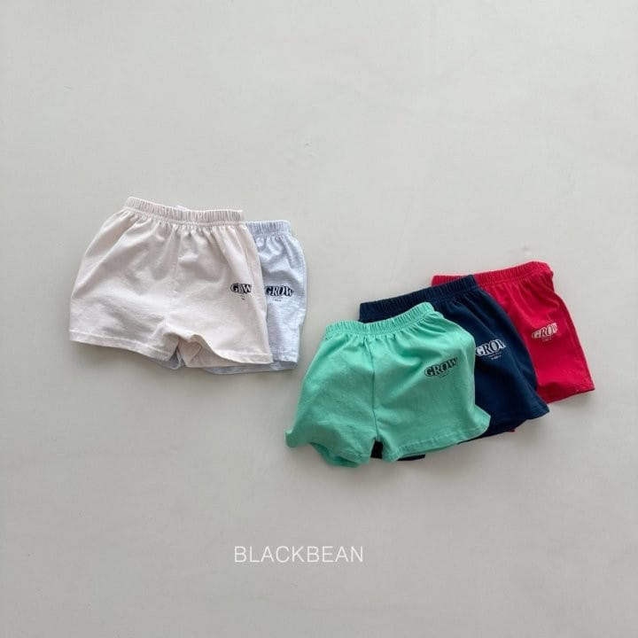 Black Bean - Korean Children Fashion - #designkidswear - Grow Pants - 2