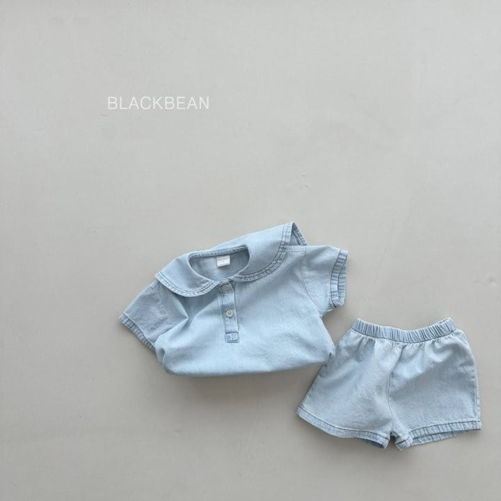 Black Bean - Korean Children Fashion - #designkidswear - Mountain Top Bottom Set - 2