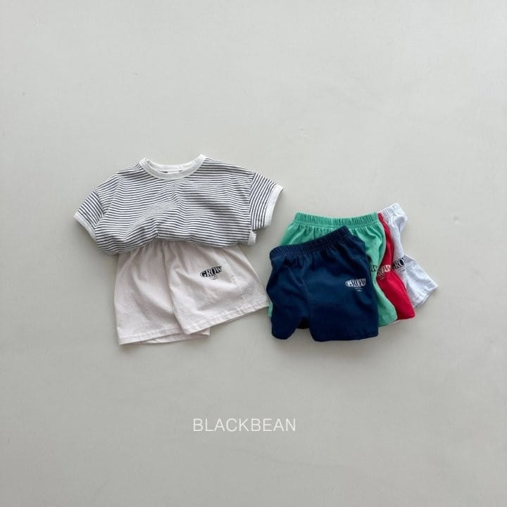 Black Bean - Korean Children Fashion - #discoveringself - Grow Pants - 3