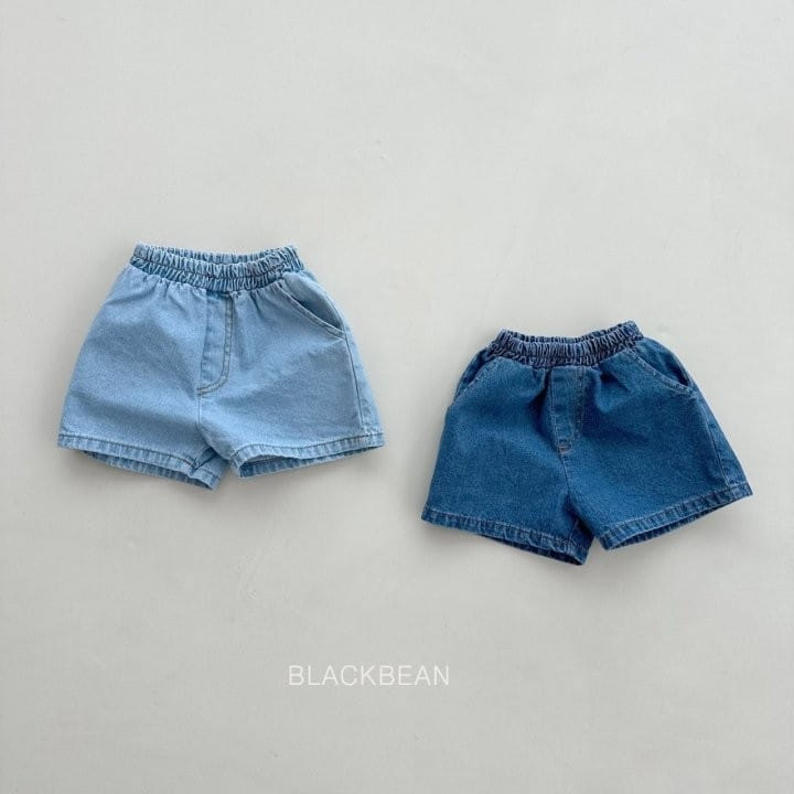 Black Bean - Korean Children Fashion - #discoveringself - 617 Basic Denim Shorts