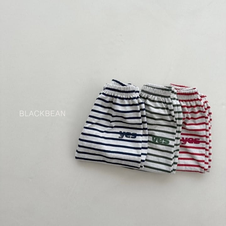 Black Bean - Korean Children Fashion - #fashionkids - Yes Pants - 2