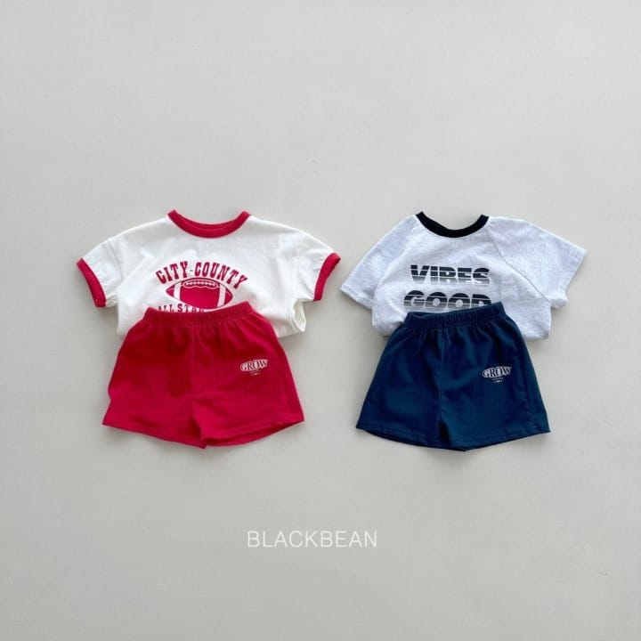 Black Bean - Korean Children Fashion - #kidsshorts - Grow Pants - 5