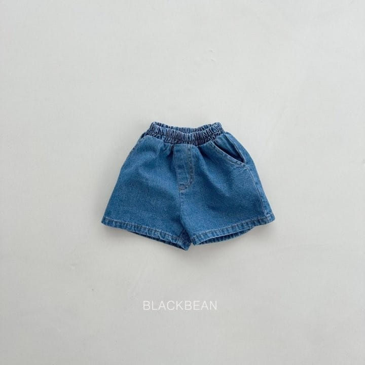 Black Bean - Korean Children Fashion - #minifashionista - 617 Basic Denim Shorts - 9