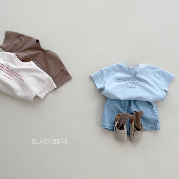 Black Bean - Korean Children Fashion - #toddlerclothing - Love Me Tee With MoM - 4