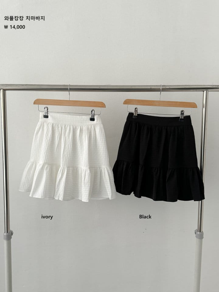 Bytheshew - Korean Women Fashion - #momslook - Waffle Kan Kan Skirt Pants - 2