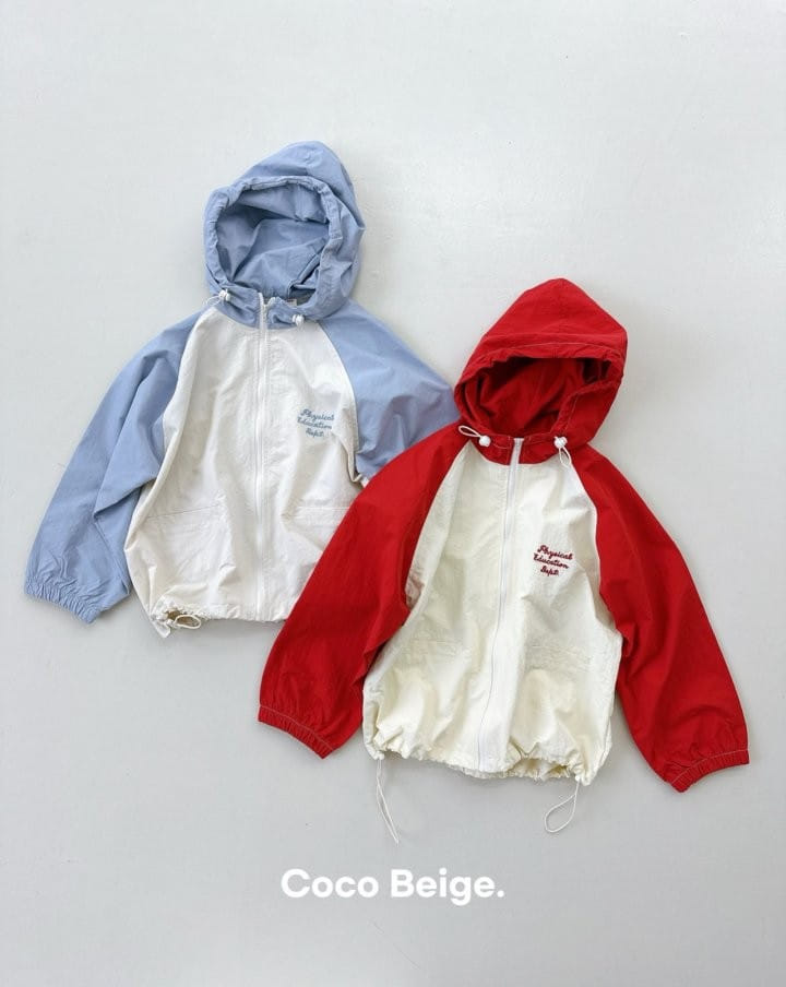 Coco-beige - Korean Children Fashion - #childofig - Hoody Windbreaker 