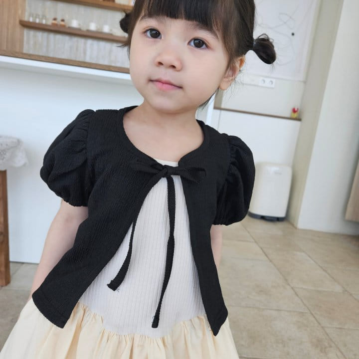 Color - Korean Children Fashion - #minifashionista - Malrang Cardigan