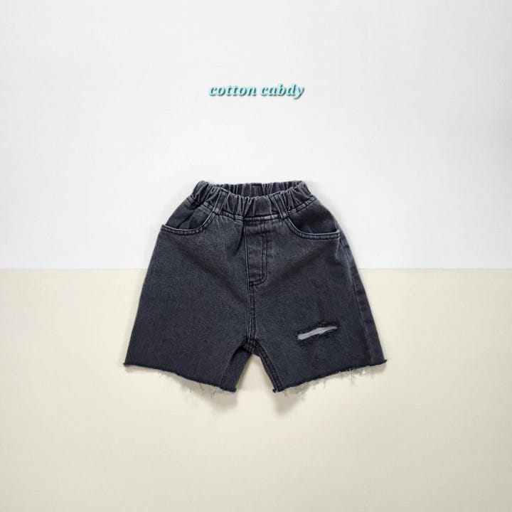 Cotton-candy  - Korean Children Fashion - #prettylittlegirls - Dami Pants - 4