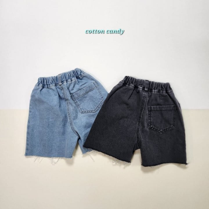 Cotton-candy  - Korean Children Fashion - #childofig - Dami Pants - 5