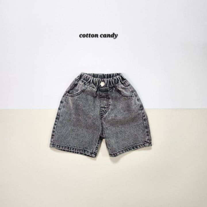 Cotton-candy  - Korean Children Fashion - #childofig - Sand Pants - 3
