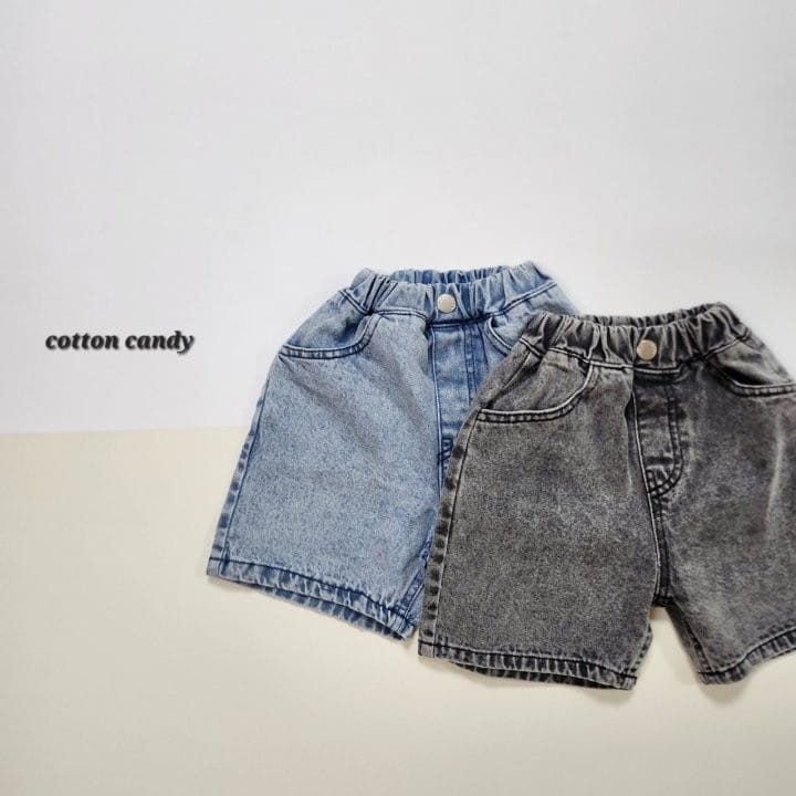 Cotton-candy  - Korean Children Fashion - #childofig - Sand Pants - 4