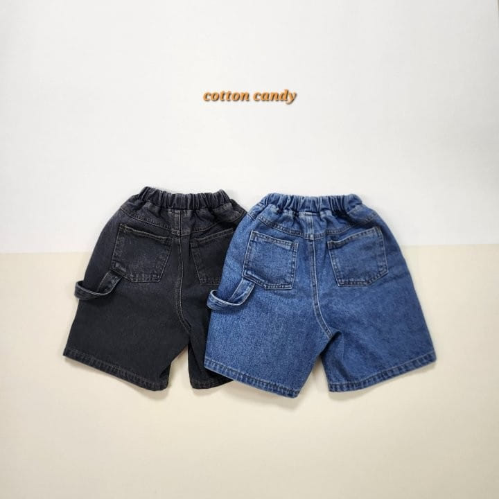 Cotton-candy  - Korean Children Fashion - #childofig - Wappen Capri Shorts - 2