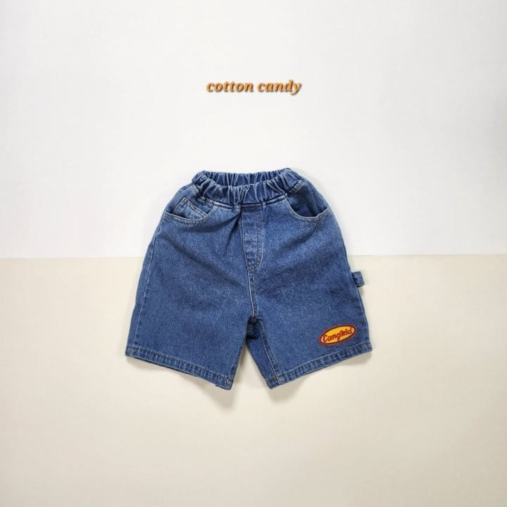 Cotton-candy  - Korean Children Fashion - #childofig - Wappen Capri Shorts - 3
