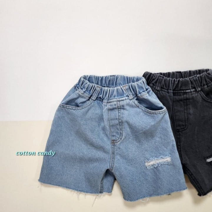 Cotton-candy  - Korean Children Fashion - #childrensboutique - Dami Pants - 6